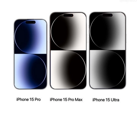 岑巩苹果15维修点分享iPhone15系列有哪些型号 