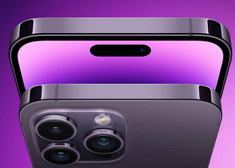 岑巩苹果15pm维修iPhone15ProMax会比之前ProMax机型更贵 