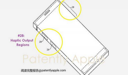 岑巩苹果手机维修站分享iPhone什么时候会用上固态按钮