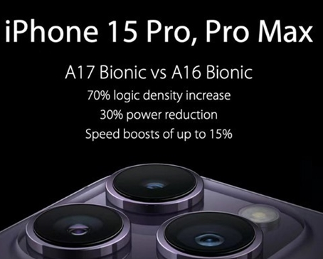 岑巩苹果15维修中心分享iPhone15系列配置怎么样 
