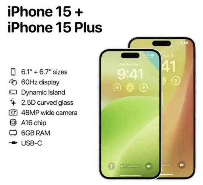 岑巩苹果15维修服务分享iPhone15有哪些机型 