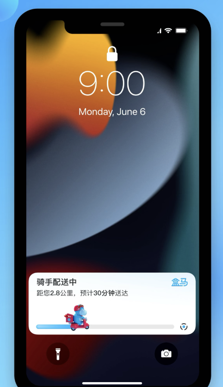 岑巩苹果手机维修分享iOS 16.1 正式版已发布，哪些应用支持“实时活动”功能 