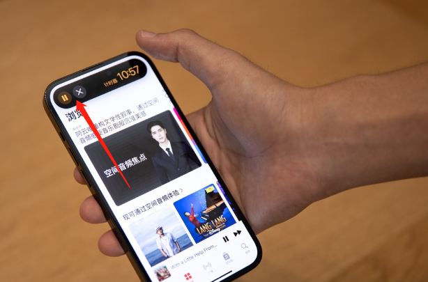 岑巩苹果手机维修分享如何隐藏“灵动岛” 