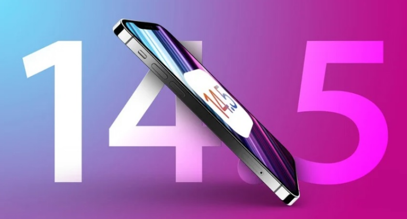 岑巩苹果手机维修分享iOS 14.5 Beta 7 更新内容及升级方法 
