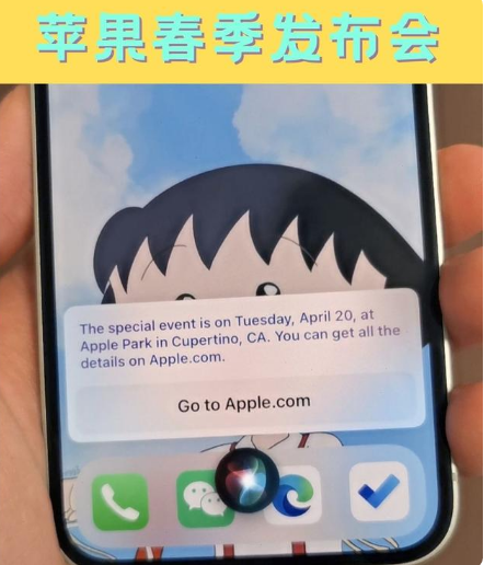 岑巩苹果手机维修分享为什么iOS14.5正式版久等不到 