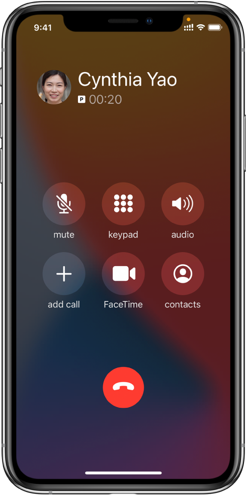 岑巩苹果手机维修分享iPhone 在通话过程中如何接听第二通电话 