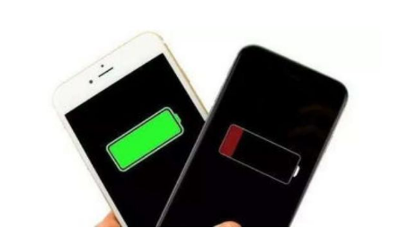 岑巩苹果手机维修分享iPhone 12如何省电 