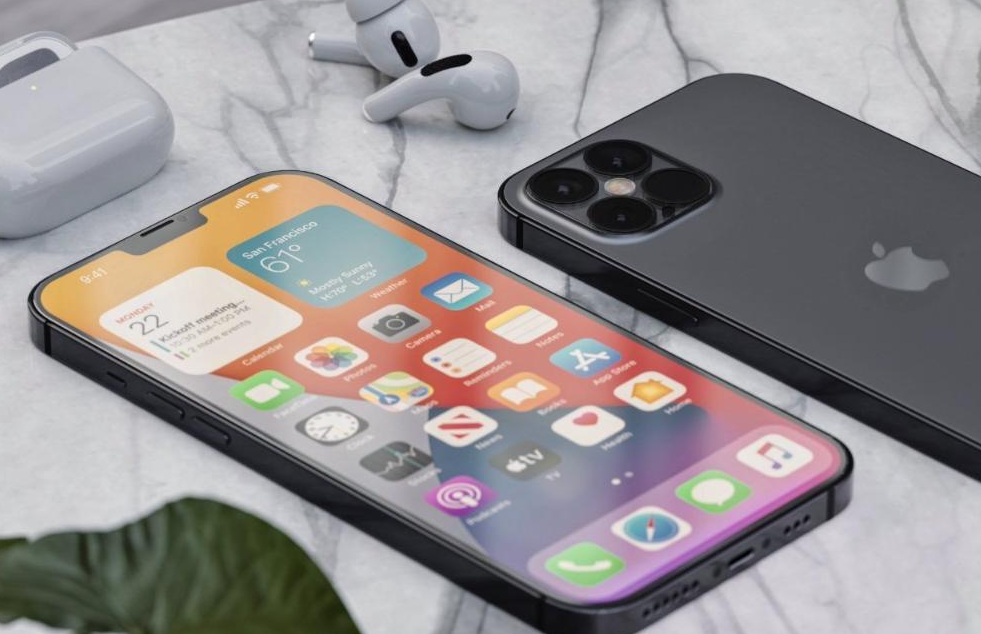 岑巩苹果手机维修分享iPhone 12pro max发热严重解决办法 