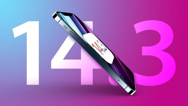 岑巩苹果手机维修分享iOS 14.3 RC版值得升级吗 
