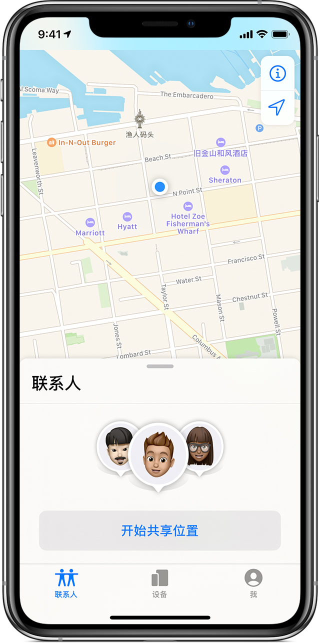 岑巩苹果手机维修分享iOS 14 开启“查找我的 iPhone”功能之后有哪些作用 