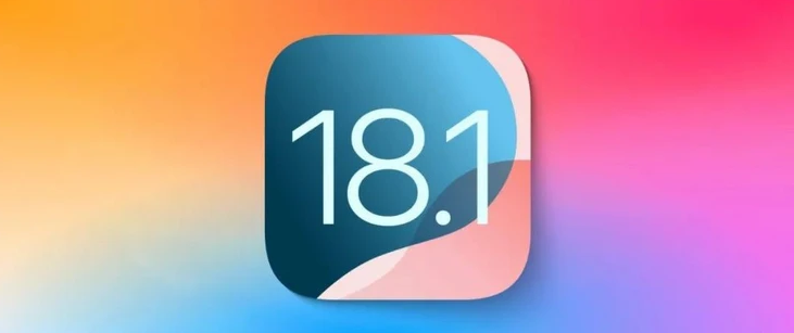 岑巩苹果手机维修分享iOS 18.1正式版评测_iOS 18.1正式版一键刷机教程 