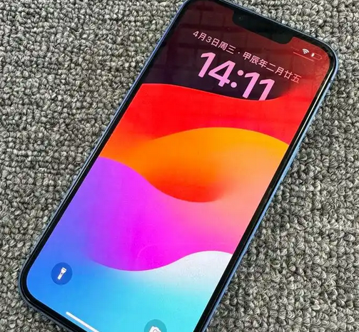 岑巩苹果13维修中心分享如何在iPhone13上设置动态壁纸 岑巩苹果13维修中心分享如何在iPhone13上设置动态壁纸