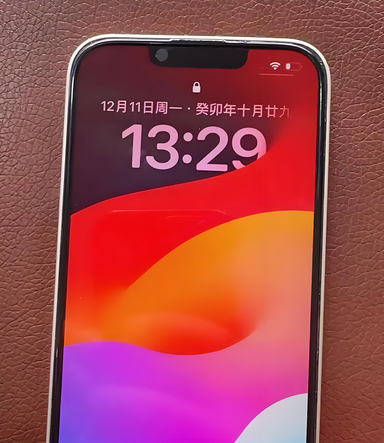 岑巩苹果14服务站分享苹果14过热自动关机怎么办 