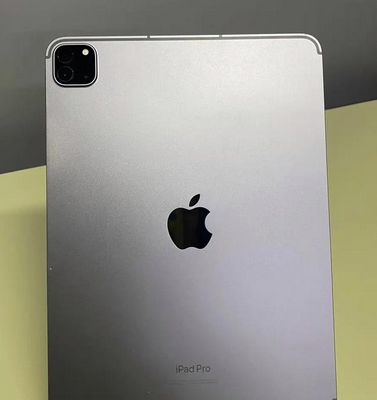 岑巩ipad维修站分享ipad平板运行缓慢怎么办 